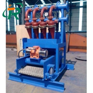 天瑞石油 钻井液 泥浆 石油旋流除泥器 德瑞克4寸旋流器 聚氨酯材质 1台