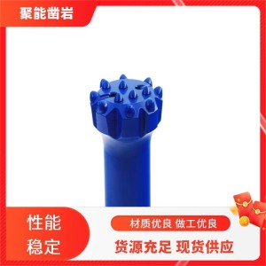 掘进机 液压台车钻头 岩层粉碎先锋队 静音运行噪音低 1件