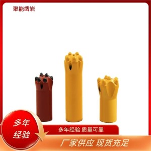 JZ液压bta深孔聚能钎具 不锈钢钻削加工 组合镗头 厂家定制 1件