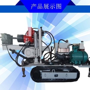 ZDY6000LPS煤矿用履带式全液压钻机-煤矿开采设备-履 带式钻 机图片  1台