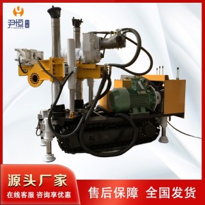 ZDY-2300LPS大履带钻机全液压坑道设备探水探瓦斯大功率电机 1千克