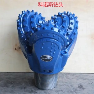 合金钻头 17 1/2 英寸 444.5mm镶齿牙轮钻 头 IADC537 橡胶密封 科诺斯 1个
