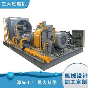 D型天然气压缩机 结构紧凑适用于集气站节能环保 正大 1台