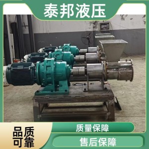 木材颗粒机制作 秸秆草粉饲料颗粒机 规格齐全 来图加工 泰邦液压 1台