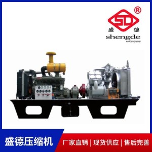 盛德VF-5/250CG柴油固定式空压机移动系列高压定制压缩机氢气 1台