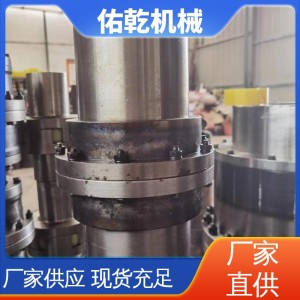 佑乾机械 安全型 齿式联轴器 承载能力大 品质致胜  1套