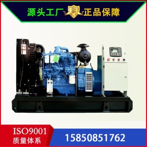 玉柴船电 YC4D120-D31 开架 自启动 75kw 柴油发电机组 养殖 工厂 消防用 1台