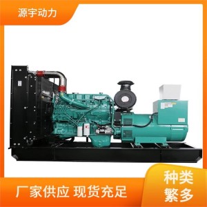 玉柴高可靠性发电机组 拥有故障预警制 140kw 源宇动力 结构紧凑 1台