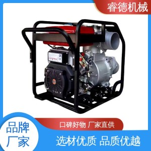 物超所值 大流量 清水泵 用于矿山排水 睿德机械 1台