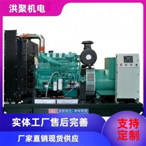 100kw柴油发电机组 康明斯 发电机 养殖 工地备用 大功率无刷交流 1台