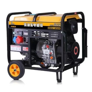 柴油发电机组家用220V单相3/5/6/8千瓦/10KW三相低噪音380V 双电压 1个