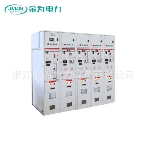 充气柜10KV高压环网柜气体式全绝缘HXGN 高压开关柜充气柜 1套