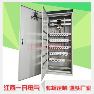 XL21配电柜成套动力开关柜厂家内外双门低压成套配电柜 1台
