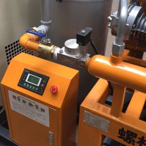 PET吹瓶专用无油水冷永磁变频螺杆增压一体式空压机30/40公斤 1件