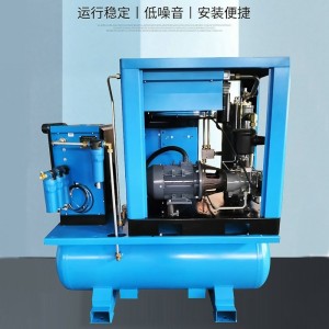 螺杆式空压机永磁变频空压机7.5KW-132KW打气泵工业 级空气压缩机  1件