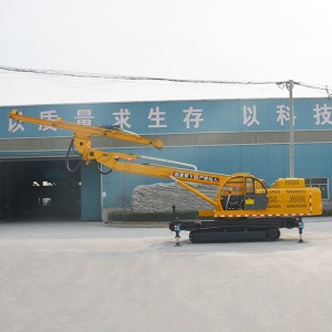 单臂隧道锚杆钻机隧道工程锚杆钻全液压凿岩冲击钻移动隧道钻孔机 1部