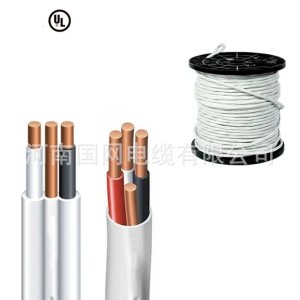 工厂14/2 12/2 14/3 12/3 10/2 10/3加拿大NMD90 CSA认证建筑电线 1卷