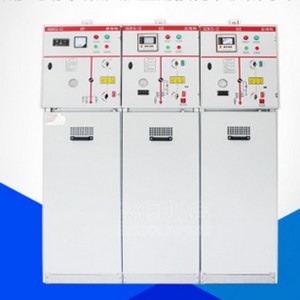 国网标准化环网柜开闭所高压开关柜10kv一二次融合成套环网箱柜式 1台