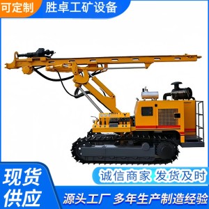 履带式液压潜孔钻机 操作简单 经久耐用 70型履带式液压潜孔钻机 1部