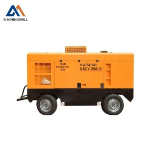 浙江民盛供应链 开山空压机 移动柴油螺杆压缩机KSCY-550-13 厂家 1台