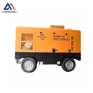 浙江民盛供应链 开山空压机移动柴油螺杆压缩机KSCY-550-14.5厂家 1件