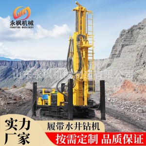 农村打降水井钻井机 大型水汽两用钻井设备山区勘探履带式打井机 1台