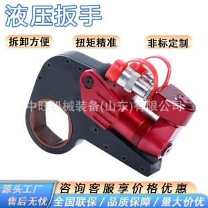 电动液压扳手经久耐用中空液压扳手液压扭矩扳手 1盒