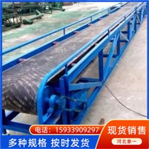 螺旋输送机 皮带机上料提升传送机 效率高 运输量大 1台