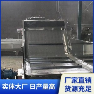 大倾角输送机移动式胶带运输机裙边皮带输送带斜坡式上料提升机 1米