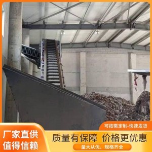 大倾角挡边输送带 EP200裙边运输带 耐酸碱 耐腐蚀 规格齐全 1米