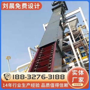 MS型埋刮板输送机 粉状颗粒物料水平小角度传送 密封性好 1台