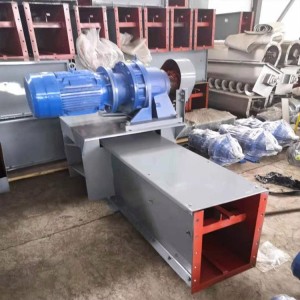 宏亿链式刮板输送机FU310 碳钢300型粉煤灰输灰拉链机 功率11kW 1台