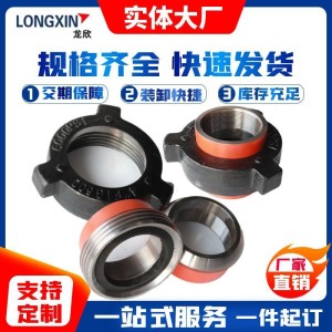 油田气井配件油任接头现货厂家直发焊接油任钢油任中高低压油任自 2件