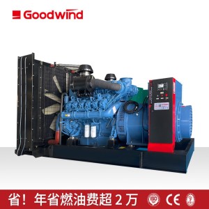 玉柴柴油发电机组1000KW全铜无刷大功率工厂矿山医院柴油 发电机组 1台