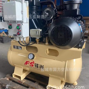 W-1.0/8无油防爆空压机吹瓶机增压机中高压空气压缩机空压机气罐 1件