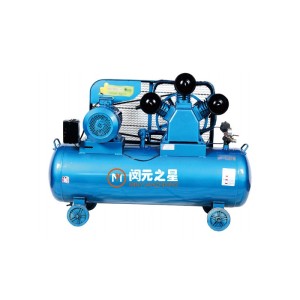 皮带活塞式空压机工业级380V汽修喷漆高压充气泵移动式空气压缩机 1件