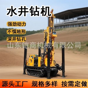 气动钻机深水井打井钻孔设备钻井机地质勘探钻机小型履带式打井机 1件