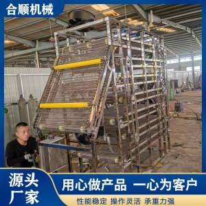 传送耐高温果蔬膨化油炸食品土豆山药清洗晾晒网带输送机输送带 1台