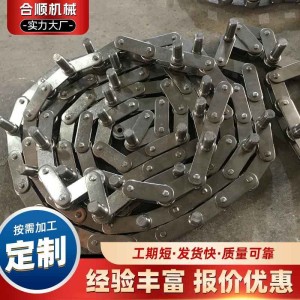 厂家生产传动不锈钢加长销链条节距15.875轴10A201链节接头 1件