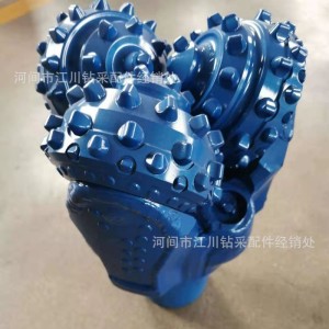 江川钻采供应9 1/2英寸直径241.3mm橡胶密封三牙轮钻头IADC537 1只