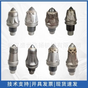 供应宝峨 金泰 山河智能 3060旋挖截齿 12个合金豆 打桩机 子弹头 20个