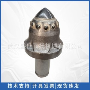 供应煤矿 隧道地铁铁路 硬岩掘进机截齿35/ 30合金掘进机耐磨截齿 1个