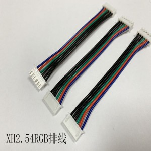 广东端子加工厂RGB灯饰XH2.54端子线20#线0.3平方彩排线 100根