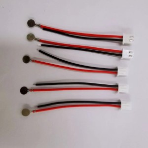 PH2.0 XH2.54单头双头18650电池连接线圆形方形4X8镍片端子3x15.. 5米