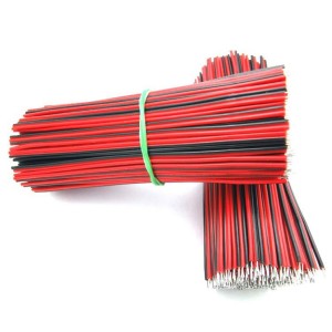 7 0.8-7 1.0LED灯条连接线2p3p4p5p镀锡铜彩排线... 3米