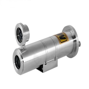 矿用井下 摄像机 外观轻巧结构合理寿命长外形美观 1台