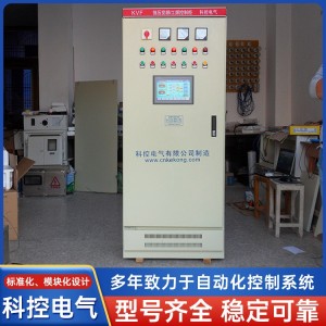 科控电气 专业生产 PLC可编程控制柜 工业监控系统 西门子PLC柜 1个