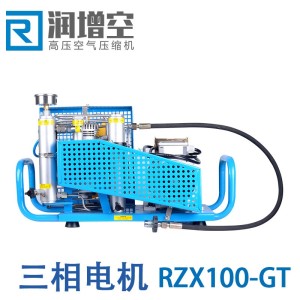 活塞式消防潜水充气空气压缩机气泵空压机高压便携打气泵储气罐 1件