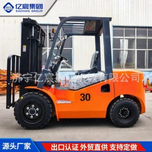 小型柴油叉车2.5吨3.5吨农场堆垛叉车多功能仓库柴油叉车 1辆