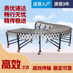 不锈钢动力滚筒输送机快递分拣流水线输送机无动力伸缩滚 筒输送线 1米